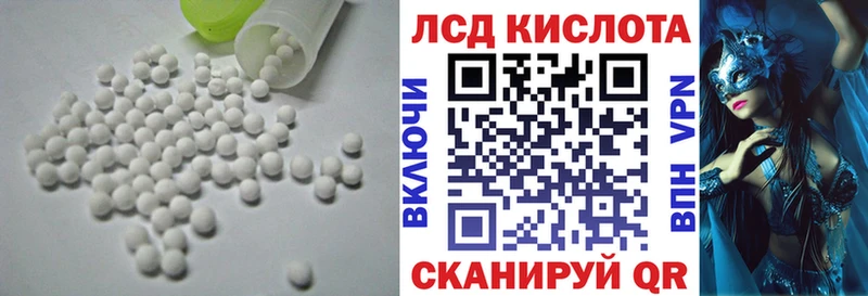 ЛСД экстази ecstasy  Соликамск 