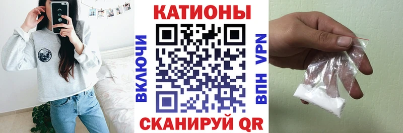 наркошоп  Соликамск  ссылка на мегу ссылки  МЕФ мука 