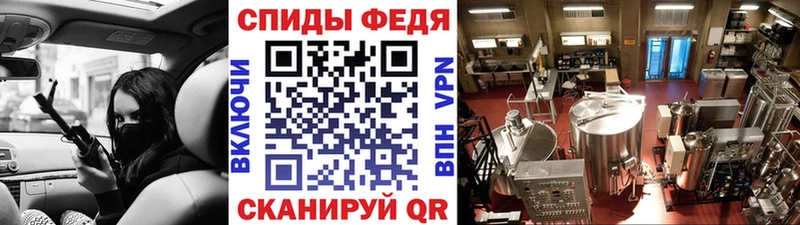 где купить наркоту  Соликамск  mega вход  МЕТАМФЕТАМИН пудра 