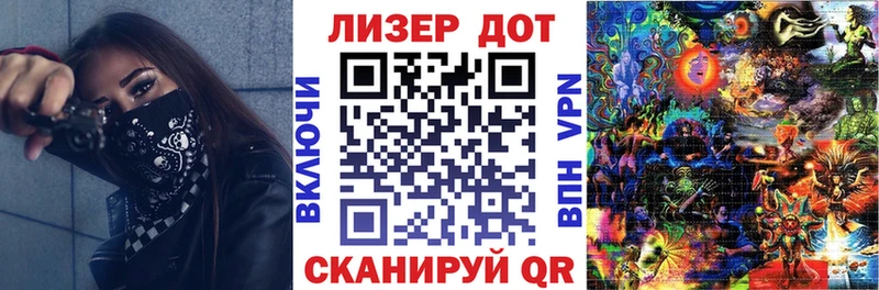 где можно купить наркотик  Соликамск  Марки N-bome 1,8мг 