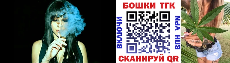 Бошки марихуана Amnesia  закладки  Соликамск 